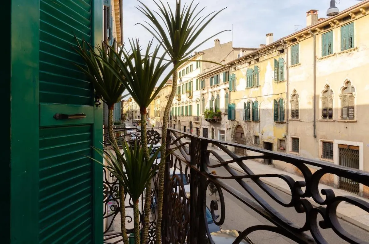 Cice Apartment In Veronetta